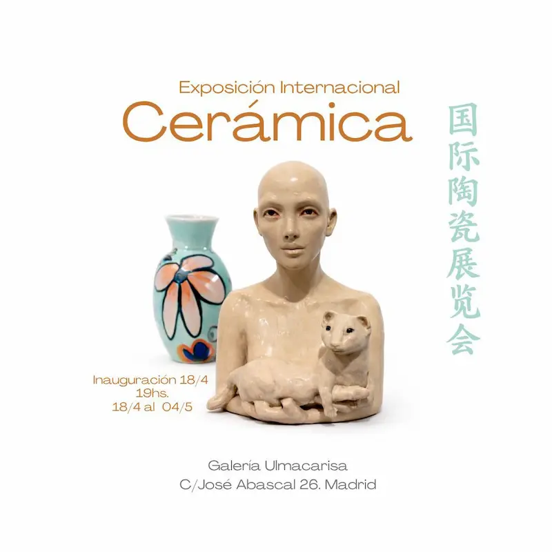 Exposiciones - Ulmacarisa - Madrid 2025